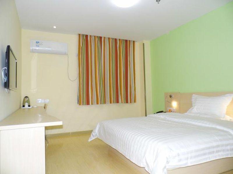 7Days Inn Qingdao Development Zone Jinshatan Екстериор снимка